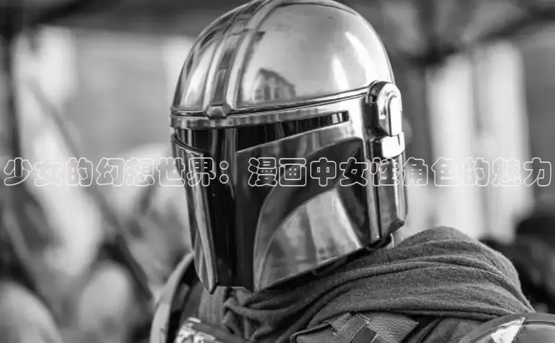 漫蛙漫画(网页版)免费