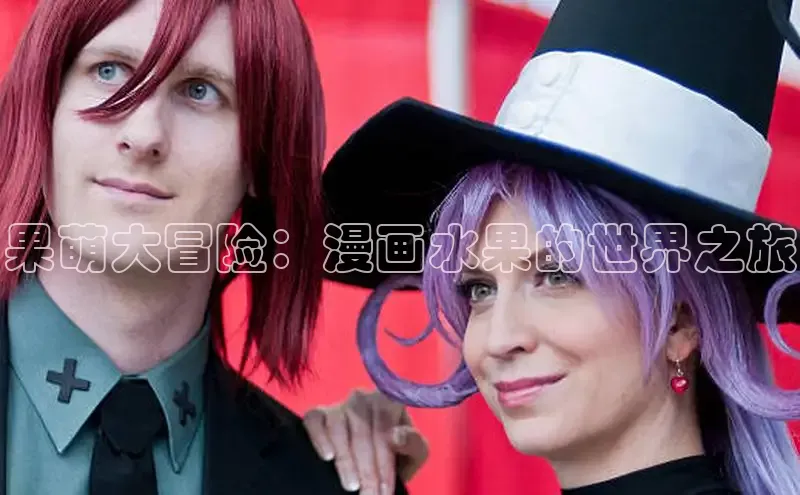 蛙漫(官网入口)