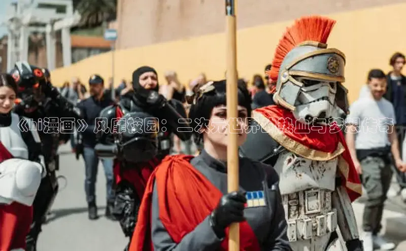 漫蛙免费漫画网页入口