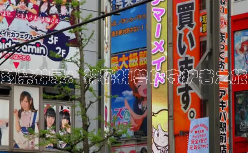 蛙漫(官网入口)