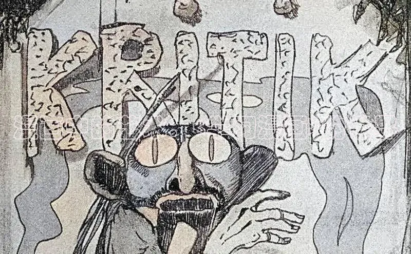 漫蛙免费漫画网页入口