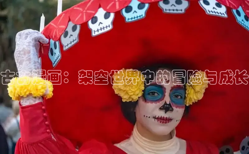 漫蛙官网正版入口