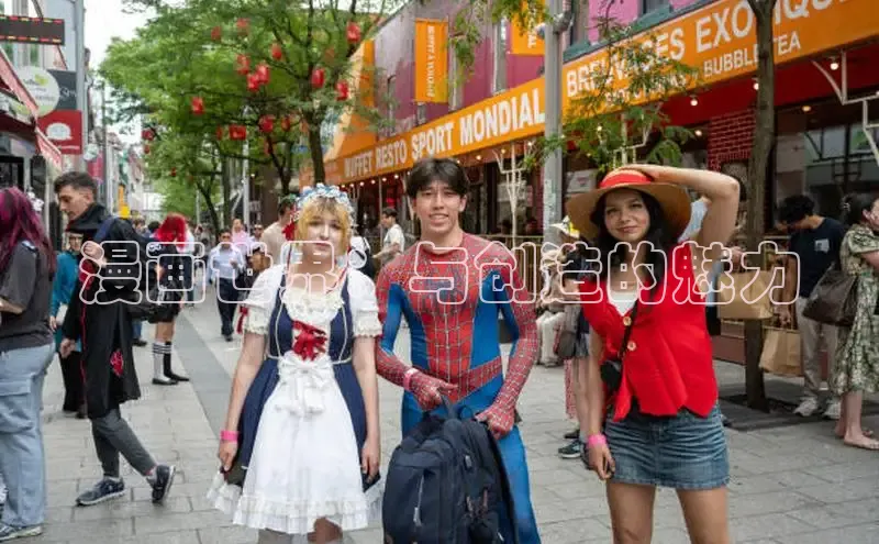 漫蛙漫画(网页入口)